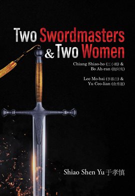 Cover image for Two Swordmasters & Two Women
