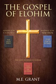 The gospel of elohim cover image