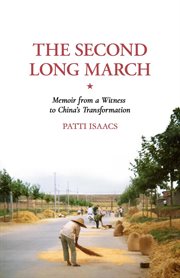 The second long march cover image