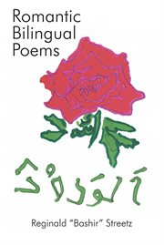 Romantic bilingual poems cover image