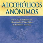 Alcohólicos anónimos cover image
