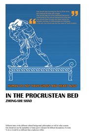 In the procrustean bed cover image