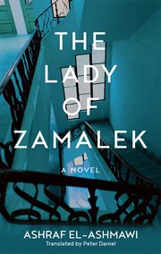 The lady of Zamalek cover image
