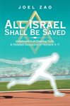 All israel shall be saved cover image