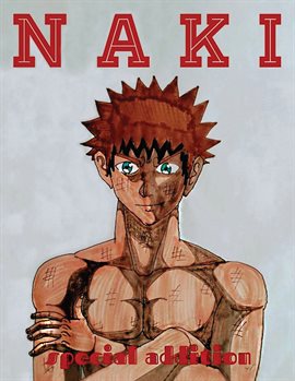 Cover image for Naki: Special Addition