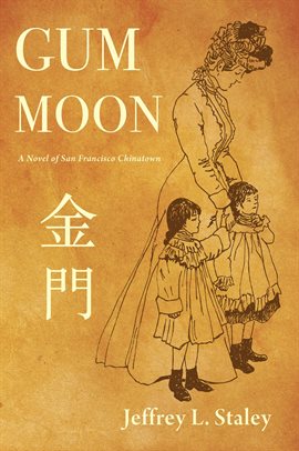 Cover image for Gum Moon