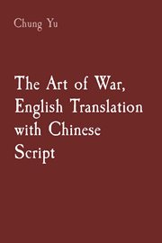 The art of war, english translation with chinese script cover image