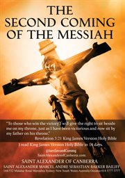 The second coming of the messiah cover image