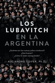 Los lubavitch en la argentina cover image