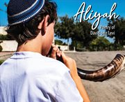 Aliyah cover image