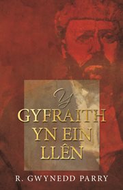 Y Gyfraith Yn Ein Llên cover image