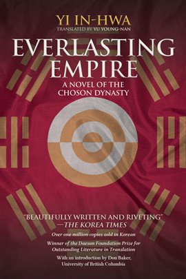 Cover image for Everlasting Empire