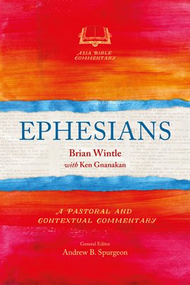 Cover image for Ephesians