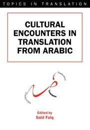 Cultural encounters in translation from Arabic cover image