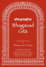 Bhagavad Gita cover image