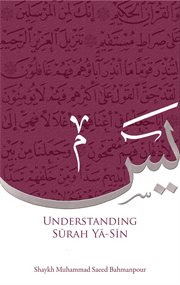 Understanding surah yasin cover image