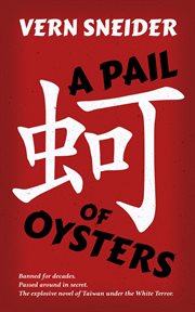 A pail of oysters cover image