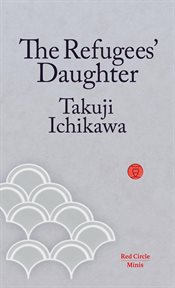 The refugees' daughter cover image