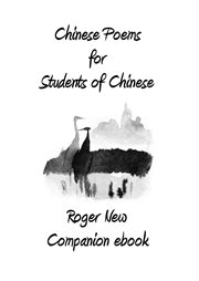 Chinese poems for students of chinese. Companion ebook cover image