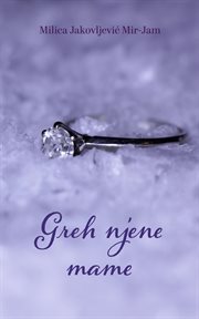 Greh Njene Mame cover image