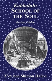 Kabbalah School of the Soul cover image