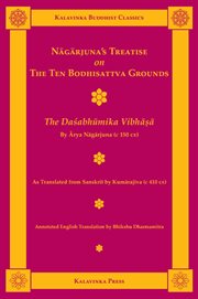Nāgārjuna's treatise on the ten bodhisattva grounds. The Daśabhūmika Vibhāṣā cover image