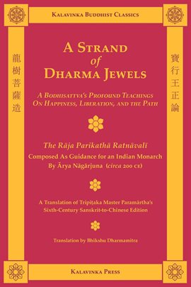 Cover image for A Strand of Dharma Jewels