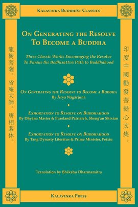 Cover image for On Generating the Resolve to Become a Buddha