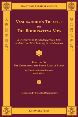 Cover image for Vasubandhu's Treatise on the Bodhisattva Vow