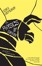 THE PHYSICS OF SORROW cover image