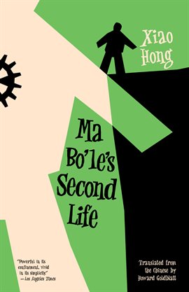 Cover image for Ma Bole's Second Life