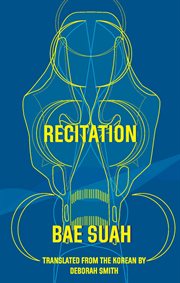 Recitation cover image