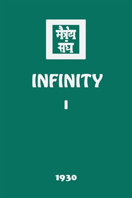 Cover image for Infinity I