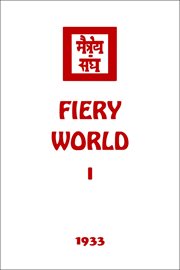 Fiery world i cover image