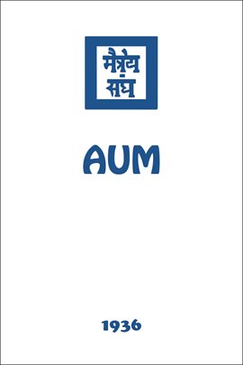 Cover image for Aum