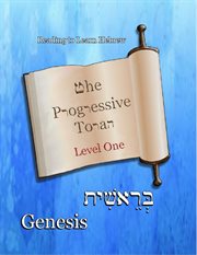 The progressive torah: level one ̃ genesis cover image