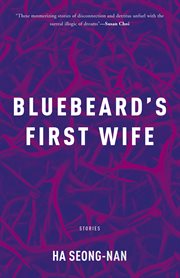 Bluebeard's first wife cover image