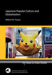 Japanese popular culture and globalization cover image