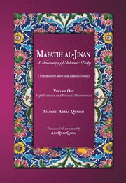 Mafatih al-Jinan : kunci-kunci surga cover image
