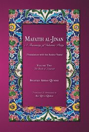 Mafatih al-Jinan : kunci-kunci surga cover image