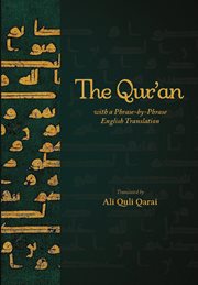 The qur'an with a phrase-by-phrase english translation cover image