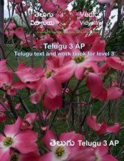 Telugu 3 ap cover image