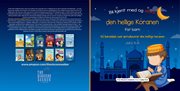 Getting to Know & Love the Holy Quran : A Children's Book Introducing the Holy Quran cover image