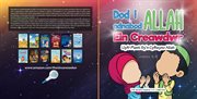 Getting to Know Allah Our Creator : A Children's Book Introducing Allah cover image