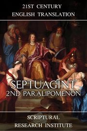 2nd Paralipomenon : Septuagint cover image