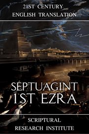 1st Ezra : Septuagint cover image