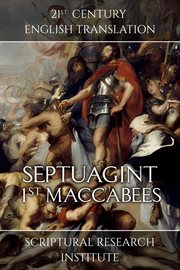 1ˢᵗ Maccabees. Septuagint cover image