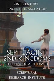 2nd Kingdoms : the kingdom of David. Septuagint cover image