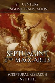 Septuagint : 2nd Maccabees. Septuagint cover image