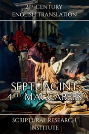 Septuagint : 4th Maccabees. Septuagint cover image